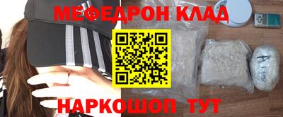 марки lsd Бугуруслан