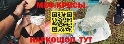 марки lsd Бугуруслан