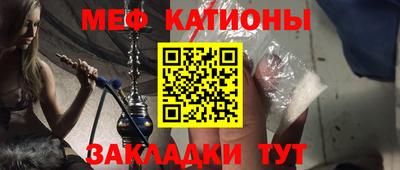 марки lsd Бугуруслан