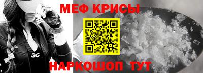 марки lsd Бугуруслан
