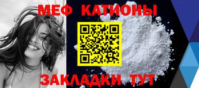 бутик Будённовск