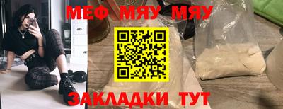 марки lsd Бугуруслан