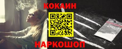 марки lsd Бугуруслан