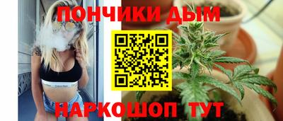 бутик Будённовск
