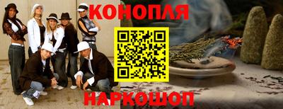 мефедрон мука Вышний Волочёк