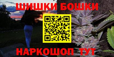 марки lsd Бугуруслан