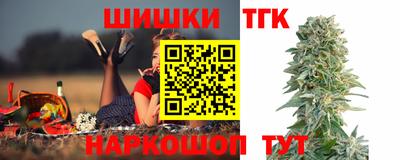 марки lsd Бугуруслан
