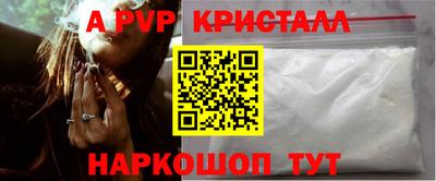 марки lsd Бугуруслан