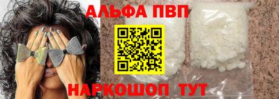марки lsd Бугуруслан