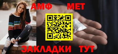 героин Вязники