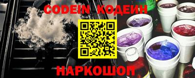 марки lsd Бугуруслан
