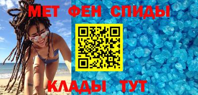 альфа пвп Бузулук