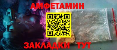 марки lsd Бугуруслан